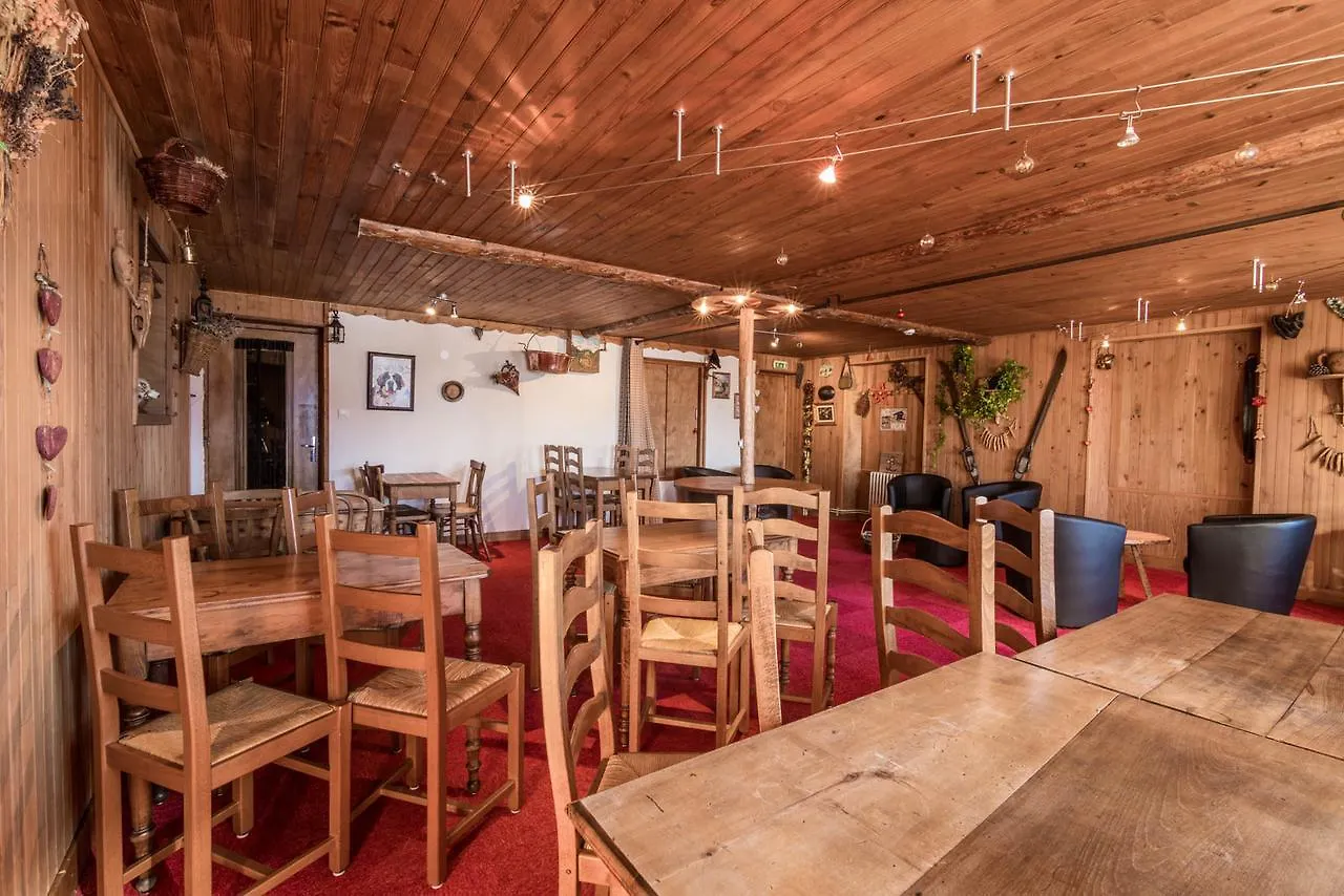 Hotel Le Relais Du Petit Saint Bernard La Rosiere   La Rosiere (Savoie)